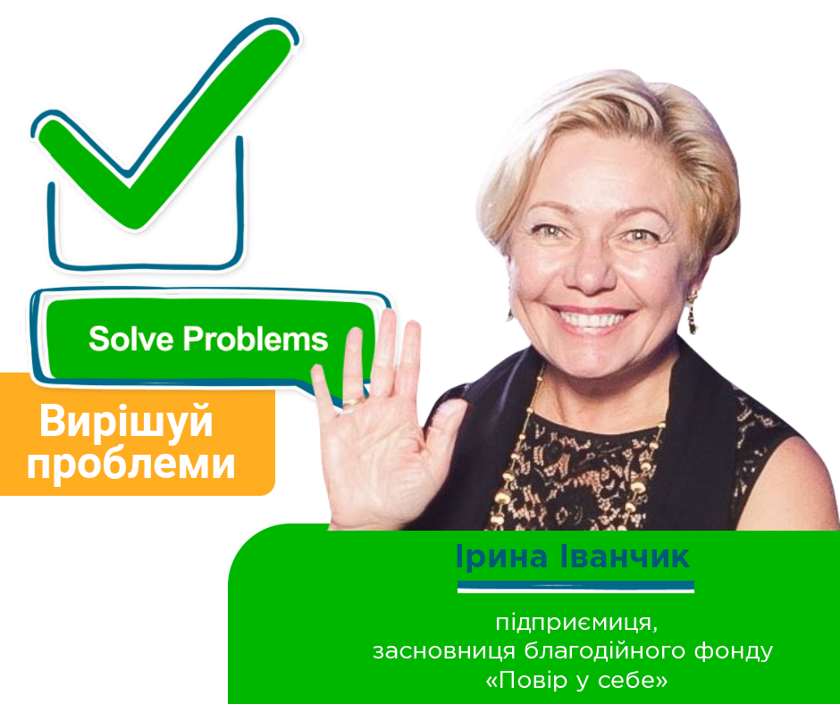 Гаврилишин