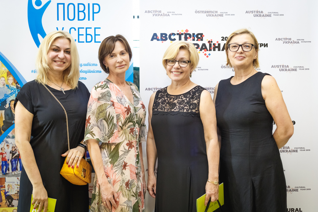 концерт