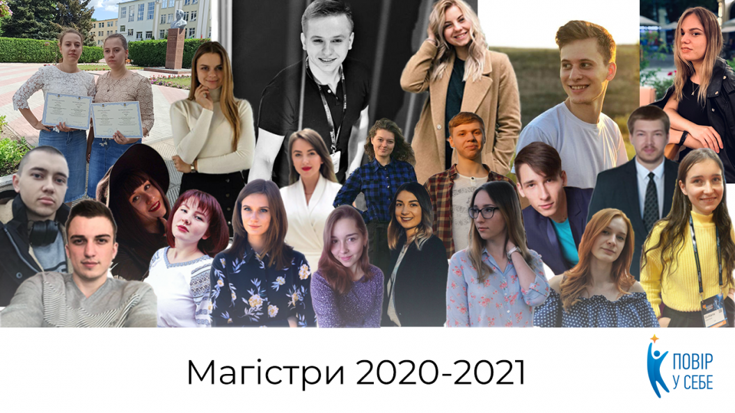 уку