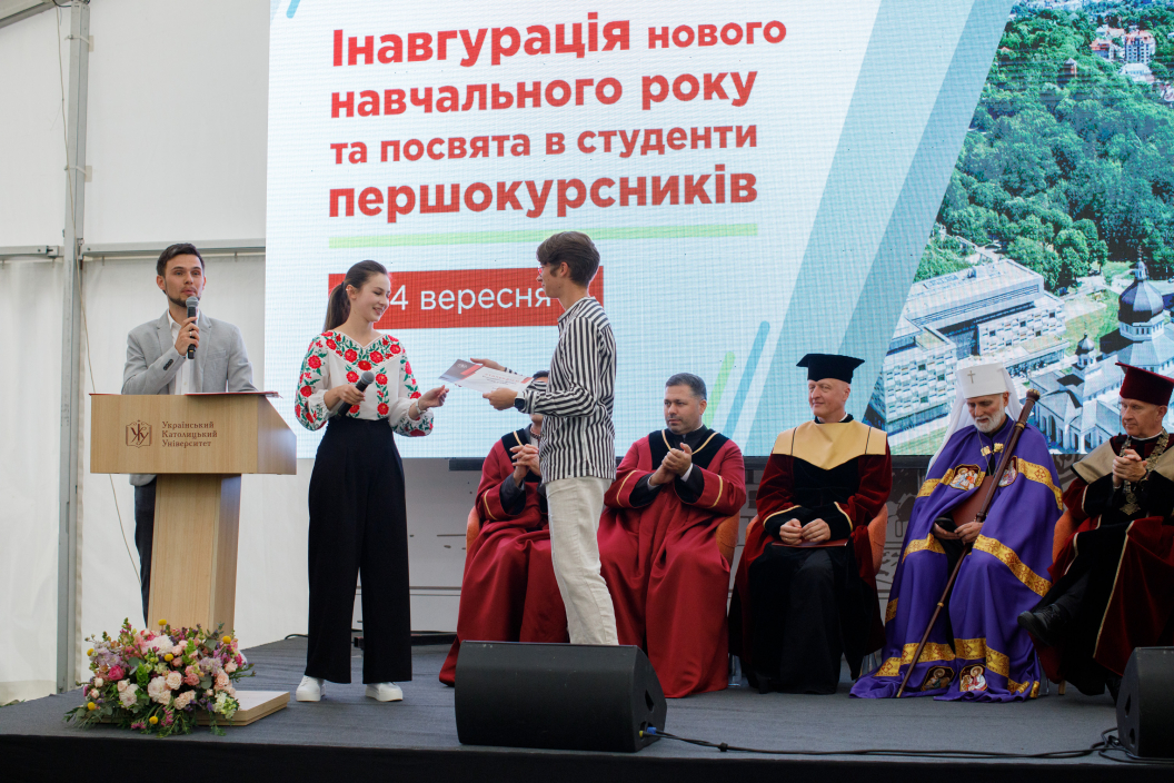набувачі УКУ