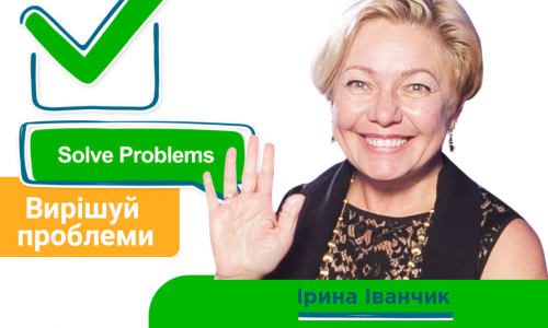 Гаврилишин