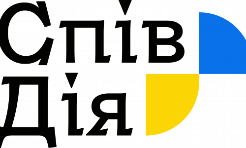 логотип СпівДія