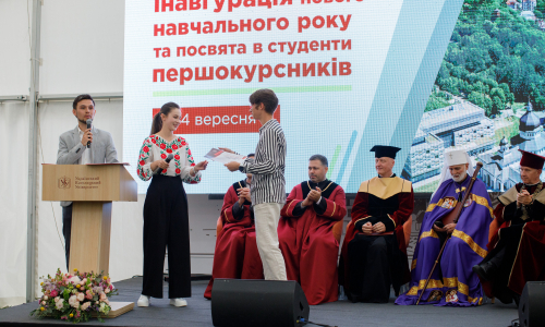 набувачі УКУ