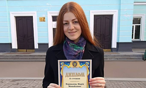 Марія